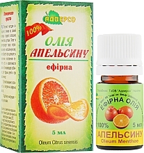 Orange Essential Oil - Adverso — photo N5