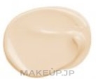 Foundation - Pola Cosmetics HD Makeup Perfect Look — photo M305