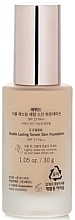 Dual Action Foundation Serum - Etude Double Lasting Serum Skin Foundation SPF 27 (23N1 Sand) — photo N2