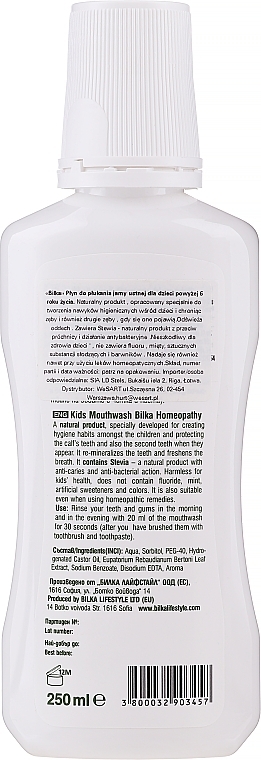 Mouthwash - Bilka Homeopathy Kids Mouthwash — photo N2