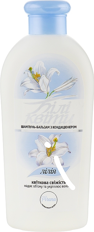 Shampoo & Conditioner "White Flowers", lily - Pirana — photo N1