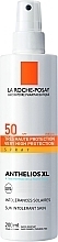 Fragrances, Perfumes, Cosmetics Sunscreen Spray - La Roche-Posay Anthelios SPF50 