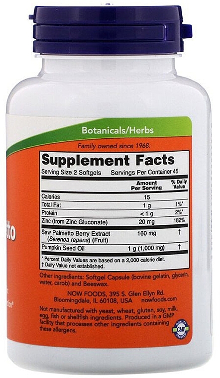 Saw Palmetto Extract, 320mg - Now Foods Saw Palmetto Extract with Pumpkin Seed Oil — photo N2