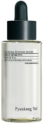 Soothing Face Serum - Pyunkang Yul Calming Moisture Serum — photo N8