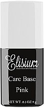 Base Coat - Elisium Care Base — photo N3