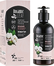 Daily Intimate Wash Milk - Botanic Leaf Sensetive Intimate Milk — photo N9