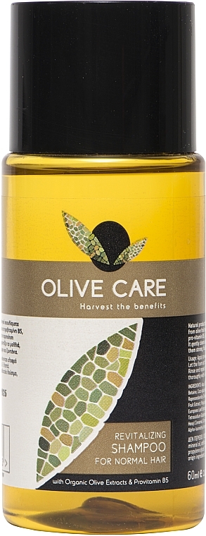 Normal Hair Shampoo - Olive Care Revitalizing Shampoo For Normal Care — photo N1