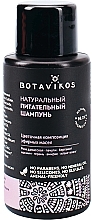 Fragrances, Perfumes, Cosmetics Nourishing Natural Shampoo - Botavikos Natural Nourishing Shampoo (mini size)