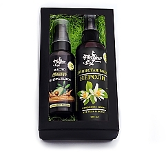 Hair & Skin Gift Set "Avocado & Neroli" - Mayur (oil/50ml + b/mist/120ml) — photo N3