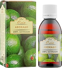 Avocado Oil - EnJee Cosmetic Oil Avocado — photo N5