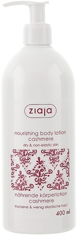 Set - Ziaja Cashmere Proteins Gift Set (shower/soap/500ml + body/lot/400ml) — photo N3