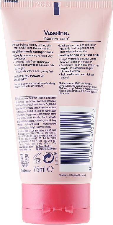Hand and Nail Cream - Vaseline Intensive Care Healthy Hands & Nails Keratin Cream — photo N33