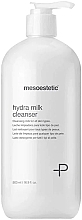Fragrances, Perfumes, Cosmetics Makeup Remover Milk - Mesoestetic Hydra Milk Facial Cleanser