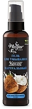 Fragrances, Perfumes, Cosmetics Natural Face Cleansing Gel "Coconut" - Mayur