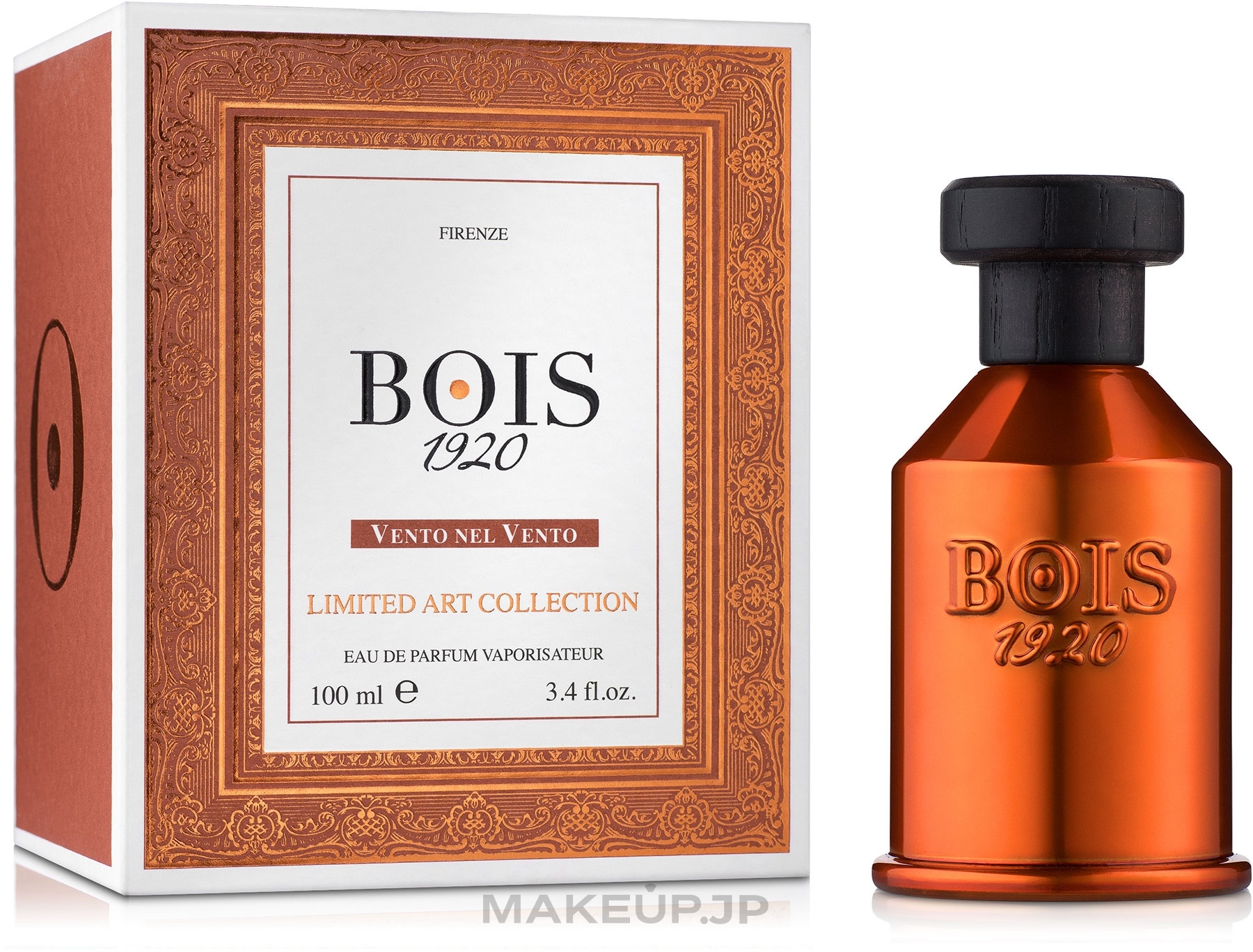 Bois 1920 Vento Nel Vento Limited Art Collection - Eau de Parfum — photo 50 ml