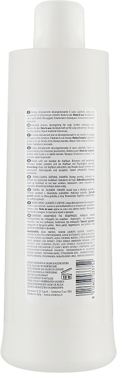 Gentle Soothing Shampoo - Vitality's Intensive Aqua Relax Dermo-Calming Shampoo — photo N3