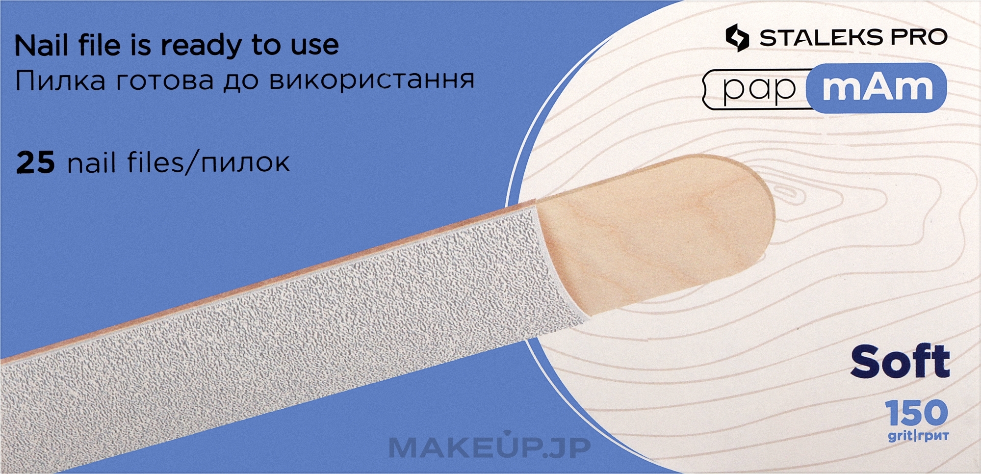 PapMam Nail File Refills on Wooden Base, 150 grit, 25 pcs. - Staleks Pro Expert 20 Soft Foam Layer — photo 25 szt.