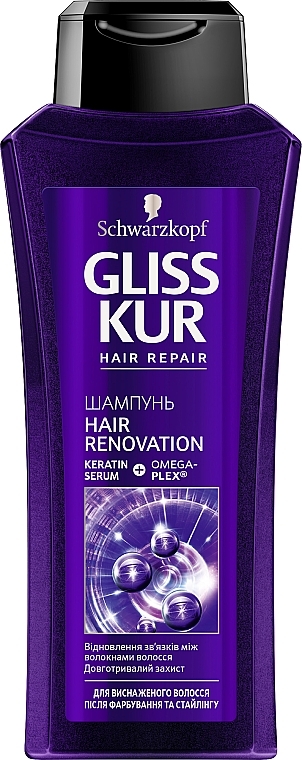 Hair Shampoo - Gliss Fiber Therapy Bonding Shampoo — photo N3