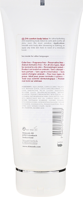 Body Lotion - Skincode Essentials 24H Comfort Body Lotion — photo N2