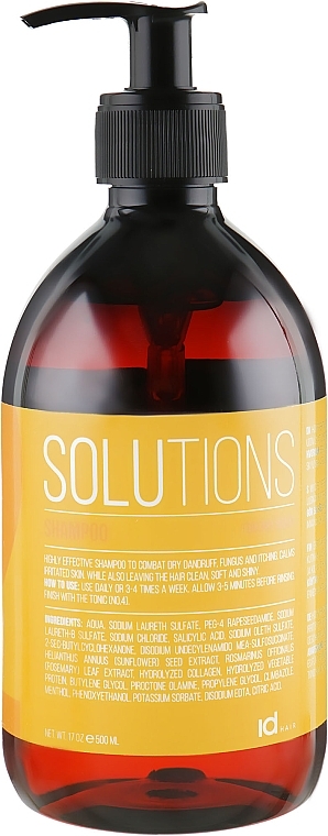 Dry Scalp Shampoo - idHair Solutions № 2 Shampoo — photo N2