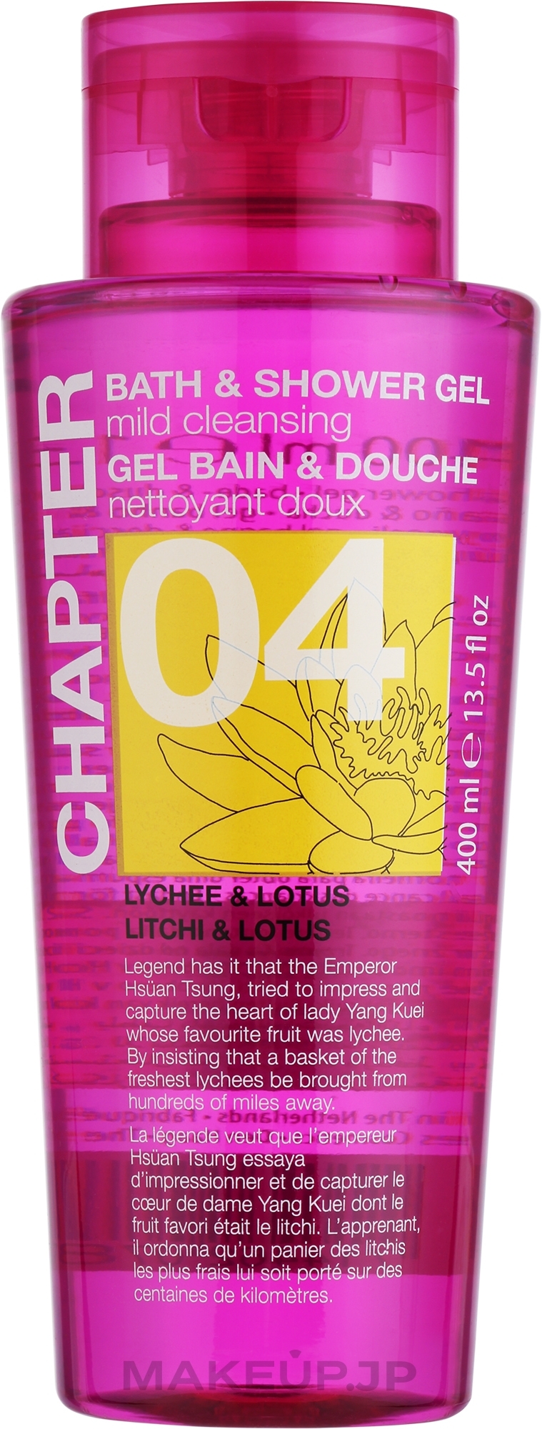 Lychee & Lotus Bath & Shower Gel - Mades Cosmetics Chapter 04 Lychee & Lotus Bath & Show Gel — photo 400 ml