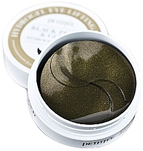 Black Pearl & Gold Hydrogel Eye Patch - Petitfee & Koelf Black Pearl&Gold Hydrogel Eye Patch — photo N4