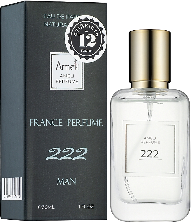 Ameli 222 - Eau de Parfum — photo N2