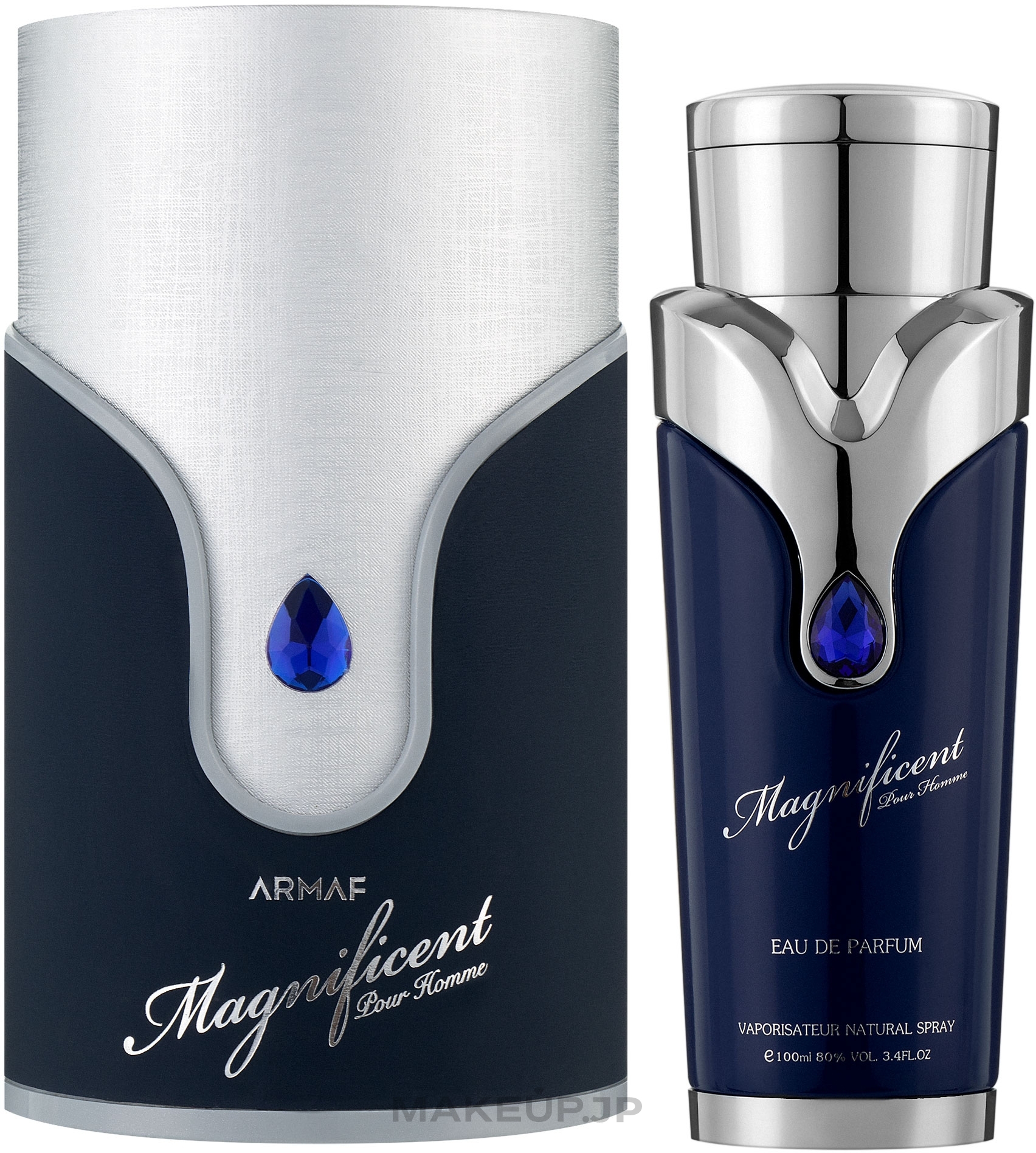 Armaf Magnificent Blue Pour Homme - Eau de Parfum — photo 100 ml