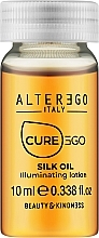 Illuminating Ampoule for Unruly & Curly Hair - Alter Ego CureEgo Silk Oil Leave-in Illuminating Treatment — photo N2