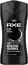 Fragrances, Perfumes, Cosmetics Shower Gel "Black" - Axe Black Shower Gel