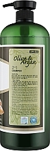 Damaged Hair Shampoo with Argan and Olive Oil - 3W Clinic Plive & Argan 2 In 1 Shampoo — photo N6