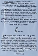 Slussen Wave Body Butter - Procle Body Butter (sample) — photo N2