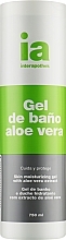 Refreshing Shower Gel with Aloe Vera Extract - Interapothek Gel De Bano Aloe Vera — photo N3