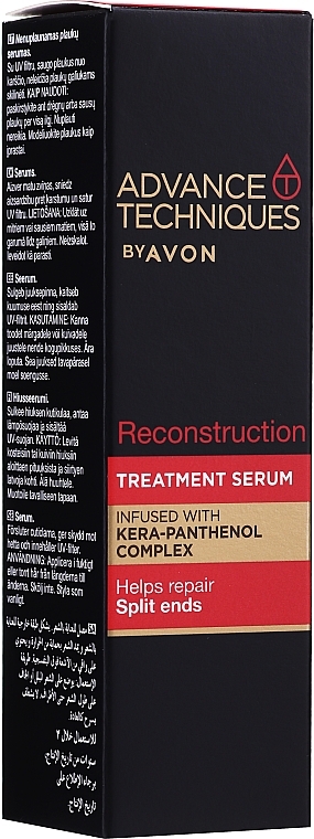 Reconstruction Treatment Serum with Kera-Panthenol Complex - Avon Reconstruction Treatment Serum — photo N9