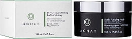 Scalp Purifying Scrub - Monat Scalp Purifying Scrub — photo N3