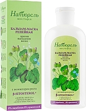 Anti Hair Loss Conditioner & Mask with Growth Activator 'Burdock' - Naturel boutique — photo N2