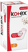 Daily Liners, 56 pcs - Kotex Normal — photo N2