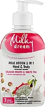 Dragon Fruit & White Tea Milky Lotion 2in1 - Milky Dream — photo N2