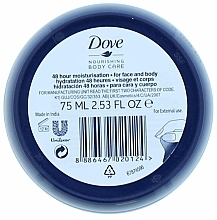 Nourishing Face and Body Cream - Dove Nourishing Body Care Rich Nourishment Cream 48H — photo N3