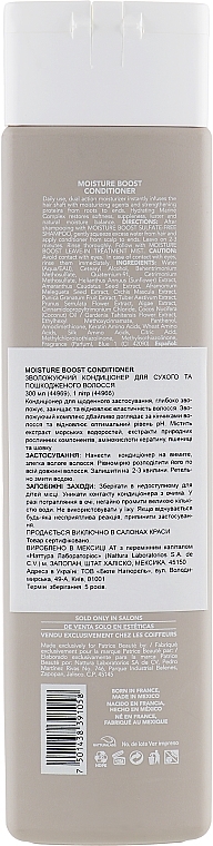 Moisturizing Conditioner for Dry & Damaged Hair - Patrice Beaute Moisture Boost Conditioner — photo N2