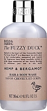 Set - Baylis & Harding The Fuzzy Duck (sh/gel/240ml + after/sh/lot/240ml + soap/100g) — photo N5