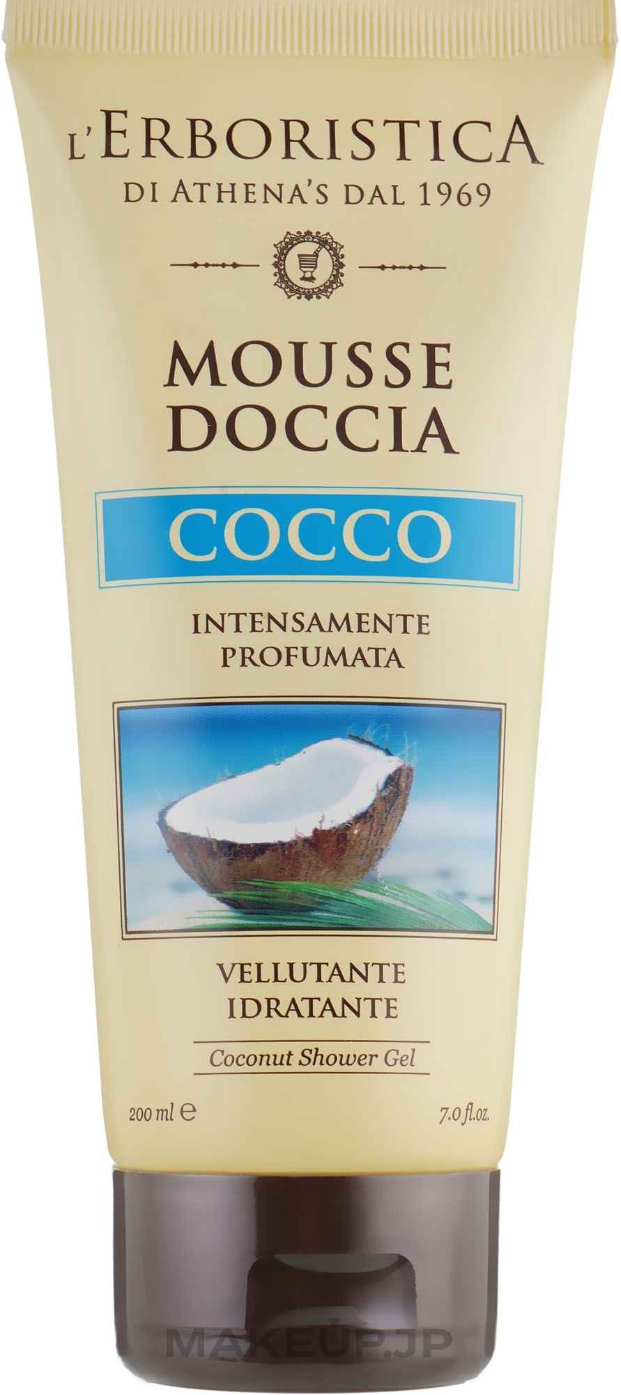 Shower Mousse - Athena's Erboristica Shower Mousse Coconut — photo 200 ml