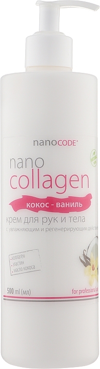 Hand & Body Cream "Coconut & Vanilla" - NanoCode NanoCollagen — photo N3