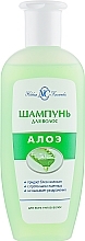 Fragrances, Perfumes, Cosmetics Aloe Shampoo - Nevskaya Kosmetika