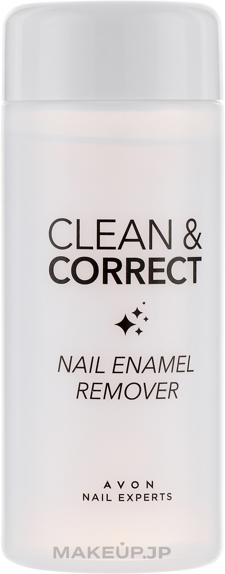 Nail Polish Remover - Avon Nail Experts Nail Enamel Remover — photo 150 ml