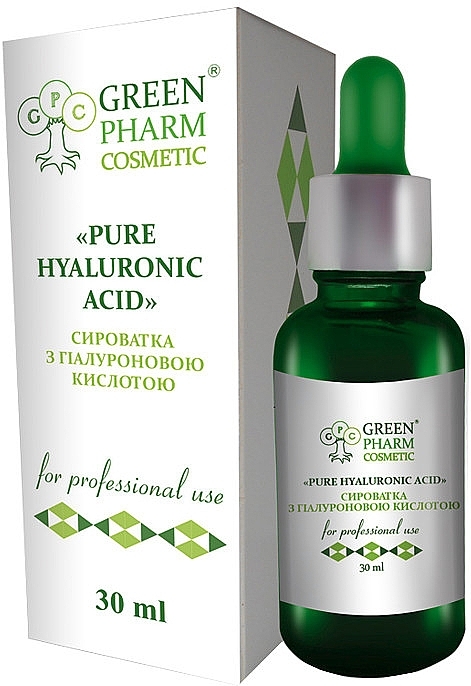 Face Serum with Hyaluronic Acid - Green Pharm Cosmetic Pure Hyaluronic Acid — photo N2