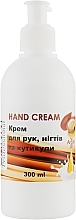 Hand, Nail & Cuticle Cream with Argan Oil - Canni Hand Cream — photo N3