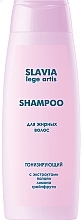 Fragrances, Perfumes, Cosmetics Tonic Shampoo for Oily Hair - Aromat Slavia Lege Artis