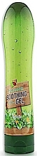 Fragrances, Perfumes, Cosmetics Soothing Cucumber Gel - Esfolio Cucumber Soothing Gel