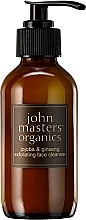 Exfoliating Face Cleanser - John Masters Organics Jojoba Ginseng Exfoliating Face Wash — photo N2